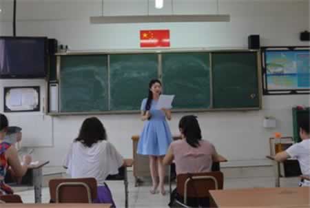 陜西教師資格好考嗎?