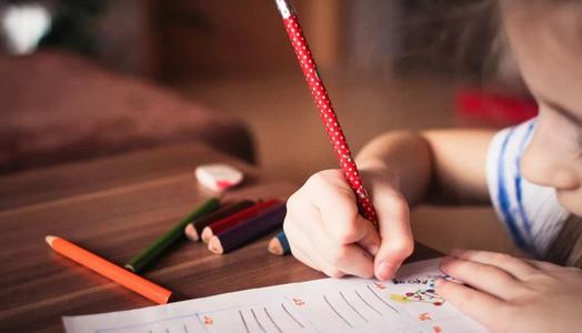 陜西考小學教師資格證需要年齡限制嗎?