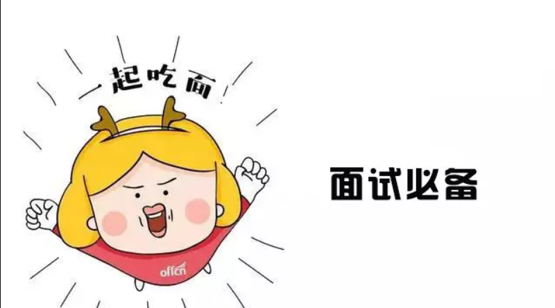 陜西教師資格證