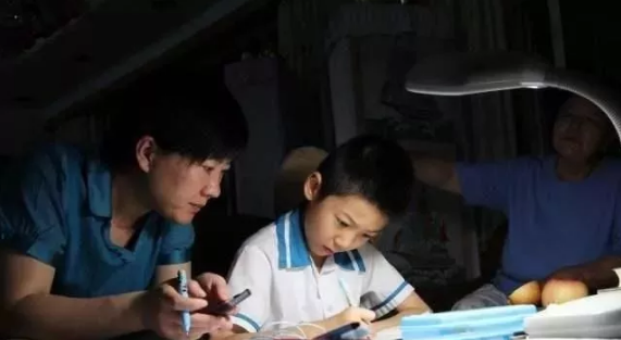 陜西教師資格證