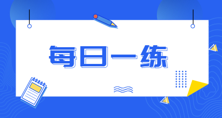 陜西教師招聘考試