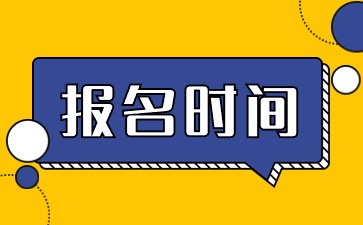 陜西教資